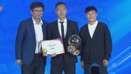 BOB半岛体育官方网站-吴曦获2025中国金球奖！韦世豪发动态：全黑背景+哭笑+偷感bgm