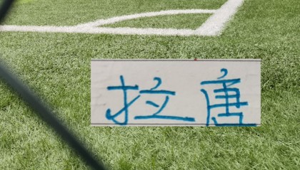 BOB半岛体育官方网站-这标王值了！申花新9号不仅能抗伤又听话  还是射手第一 满满优点